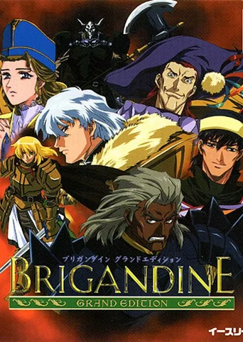 Brigandine: Grand Edition