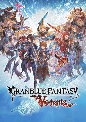 Granblue Fantasy: Versus