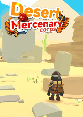 Desert Mercenary Corps
