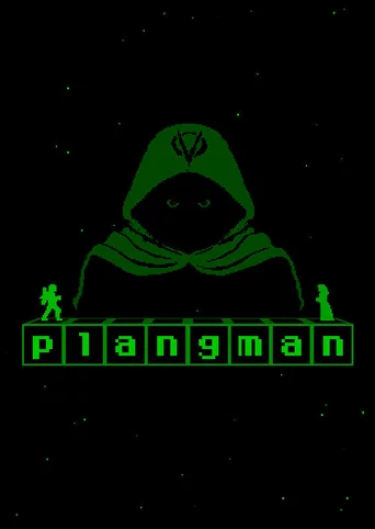 Plangman