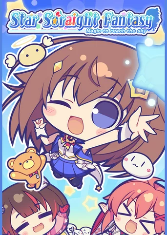 Star Soraight Fantasy: Magic to Reach the Sky