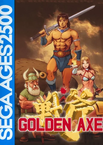 SEGA AGES 2500 Vol.5: Golden Axe