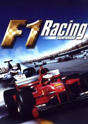 F1 Racing Championship