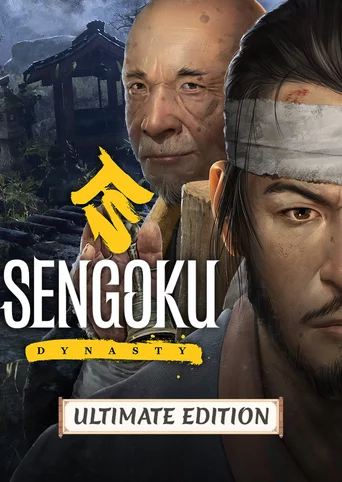 Sengoku Dynasty: Ultimate Edition