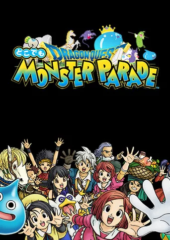 Dragon Quest: Monster Parade