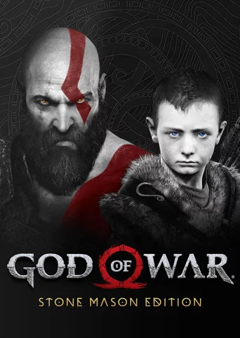 God of War: Stone Mason's Edition