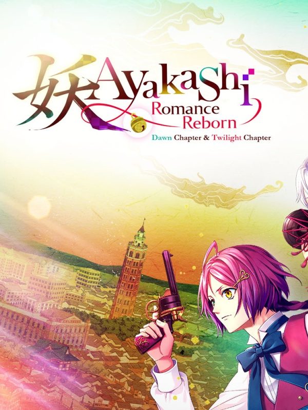 Ayakashi: Romance Reborn Dawn Chapter & Twilight Chapter
