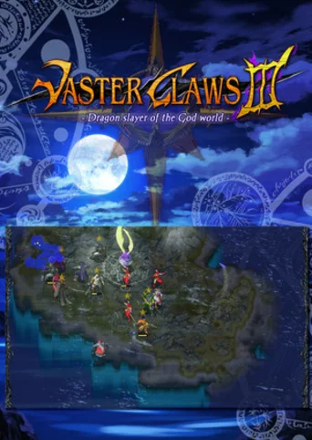 VasterClaws 3:Dragon slayer of the God world