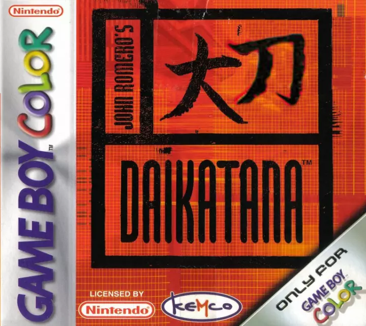 Daikatana