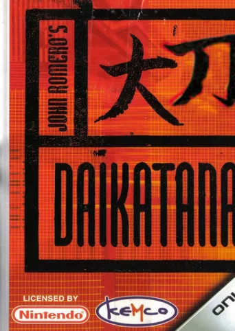 Daikatana