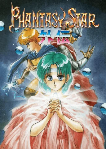 Phantasy Star Gaiden