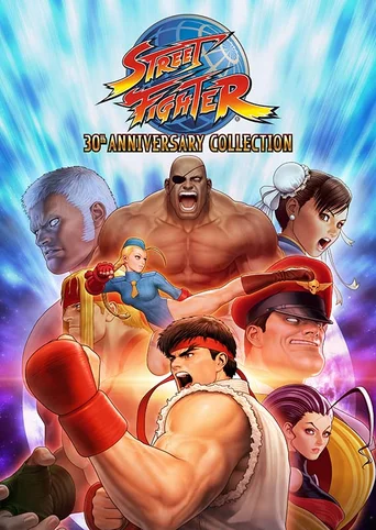 Street Fighter 30th Anniversary Collection