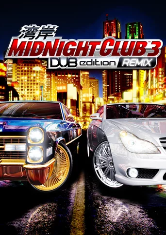 Midnight Club 3: DUB Edition Remix