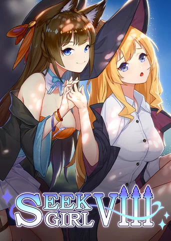 Seek Girl VIII