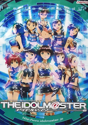 The Idolmaster