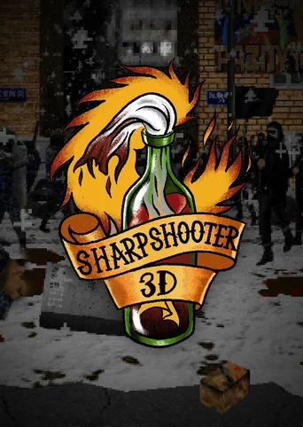 SharpShooter3D