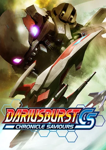 Dariusburst Chronicle Saviours