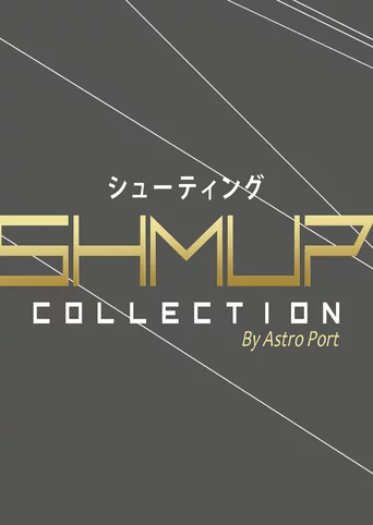Shmup Collection