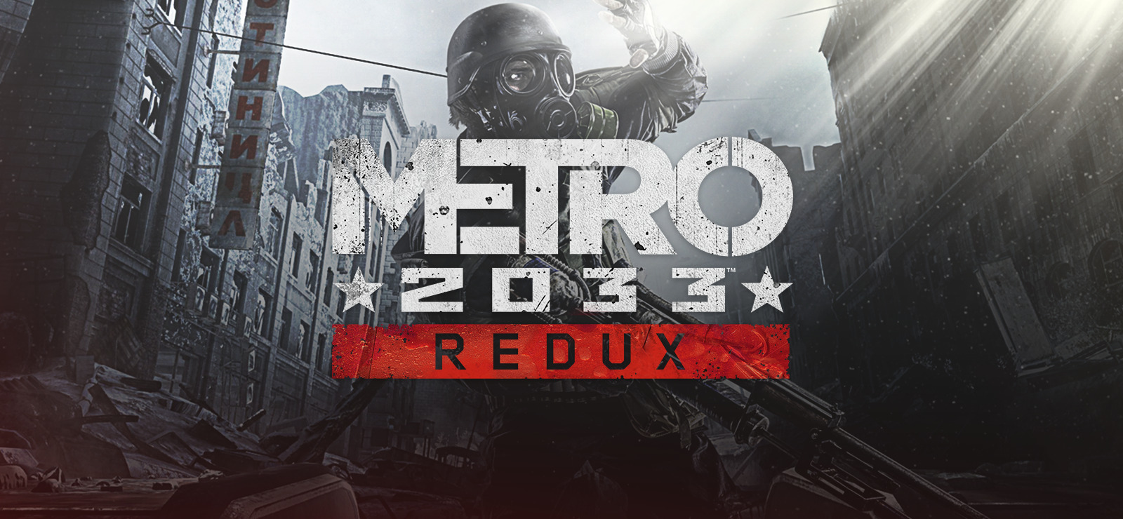 Metro 2033 Redux cover