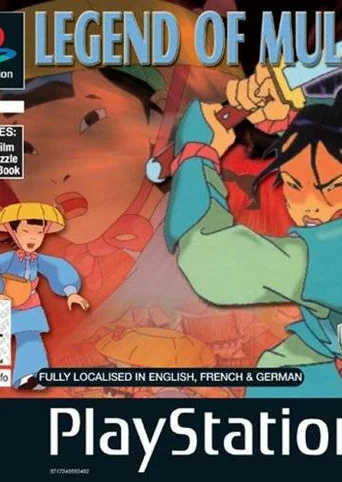 Legend of Mulan