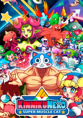 KinnikuNeko: Super Muscle Cat