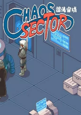 Chaos Sector