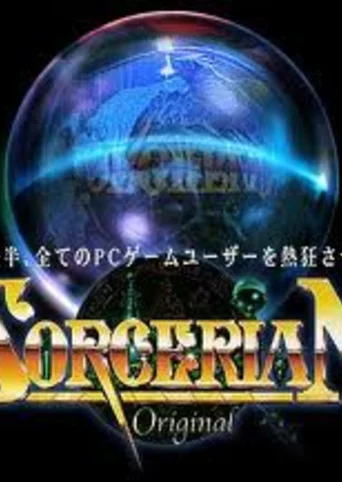 Sorcerian Original
