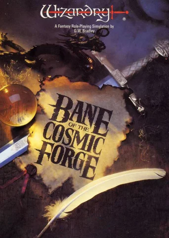 Wizardry: Bane of the Cosmic Forge