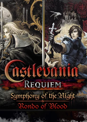 Castlevania Requiem: Symphony of the Night & Rondo of Blood