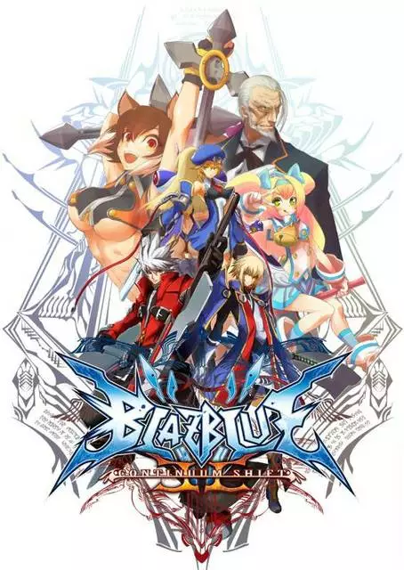 BlazBlue: Continuum Shift II