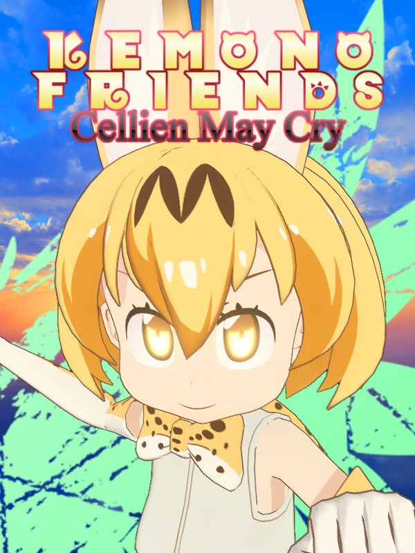 Kemono Friends: Cellien May Cry