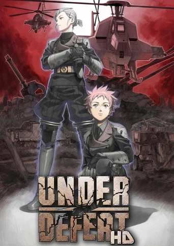 Under Defeat HD