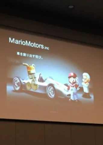 Mario Motors