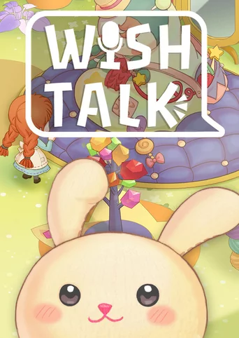 Wish Talk