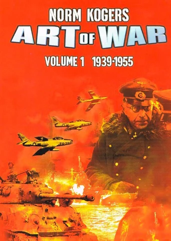 Norm Koger's: The Operational Art of War vol. 1 - 1939-1955