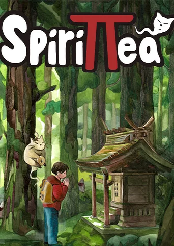 Spirittea