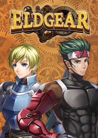 Eldgear