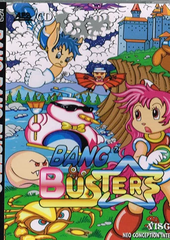 Bang 2 Busters