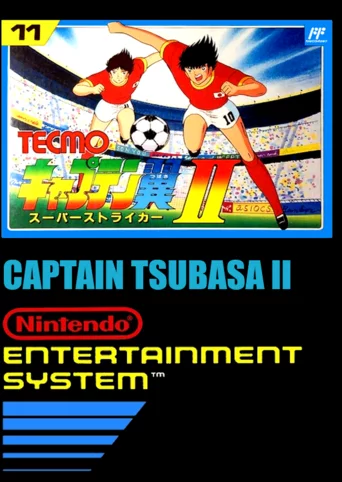 Captain Tsubasa II: Super Striker