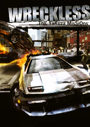 Wreckless: The Yakuza Missions