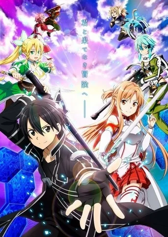 Sword Art Online Arcade: Deep Explorer