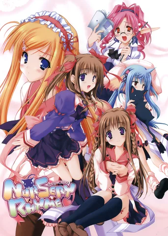 Nursery Rhyme