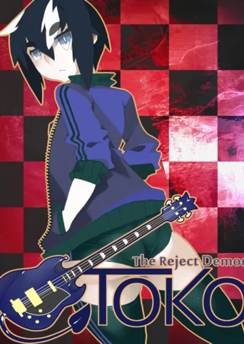 The Reject Demon: Toko Chapter 0 - Prelude
