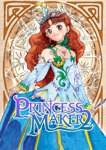 Princess Maker 2 Refine