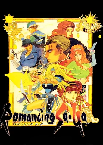 Romancing SaGa