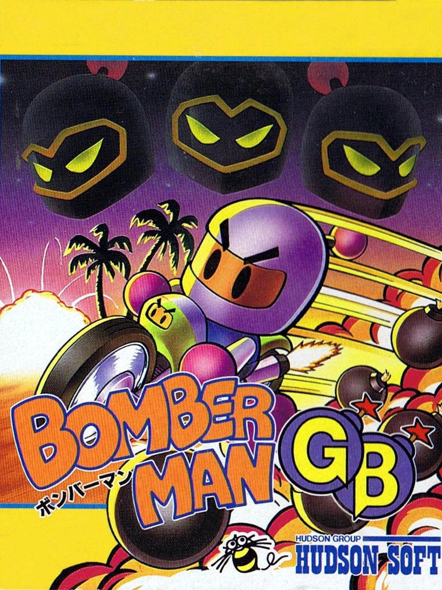 Bomberman GB