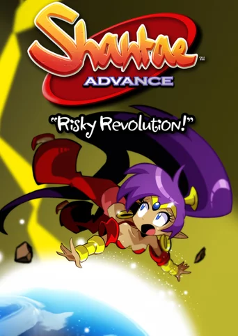 Shantae Advance: Risky Revolution