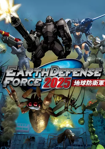 Earth Defense Force 2025