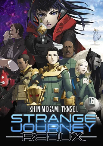 Shin Megami Tensei: Strange Journey Redux