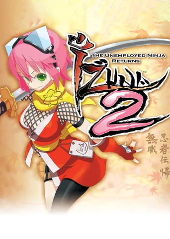 Izuna 2: The Unemployed Ninja Returns